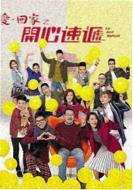 高分真实电影雾港谜案海报